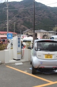 電気自動車（EV）急速充電器（河津桜観光交流館）